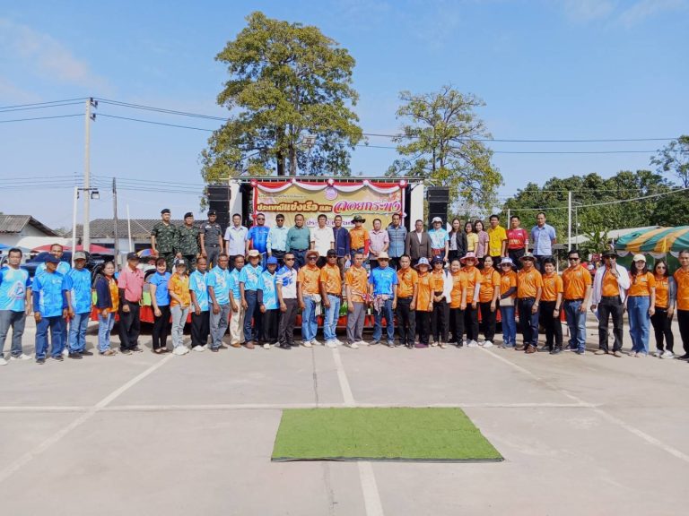 กต.ตร.สภ.หว้านใหญ่ ร่วมพิธีเปิดงานแข่งเรือประเพณี ต.ป่งขาม ประจำปี 2568